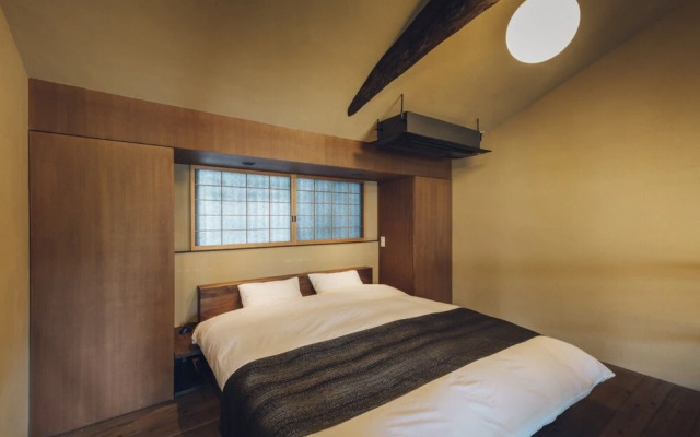 Sabino House Kyoto