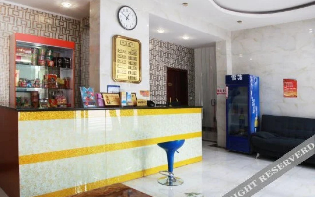 Yage Express Hotel