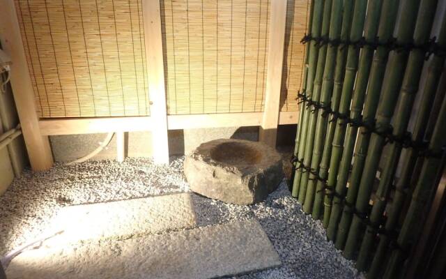 Gion Miyako Kyomachiya