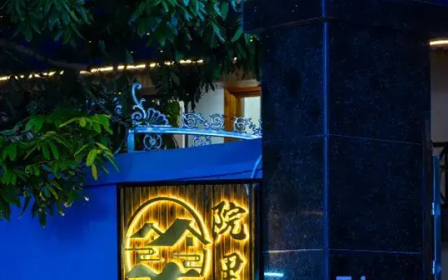 Yuanli Shushang Homestay