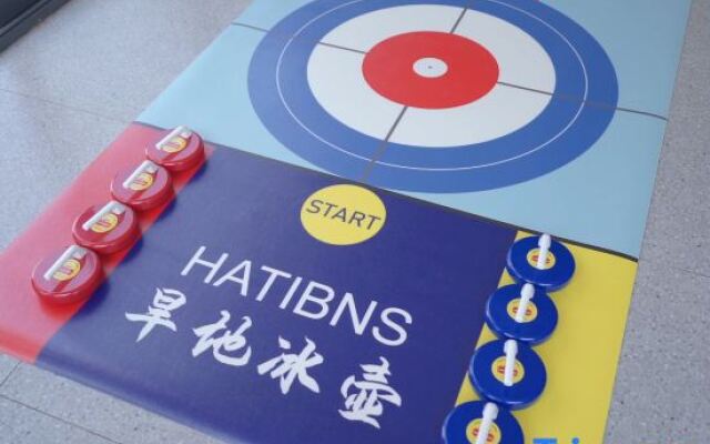 Shanghai Hengshan Yiju Huayang zhehu Homestay