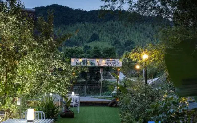 jiu zhu homestay