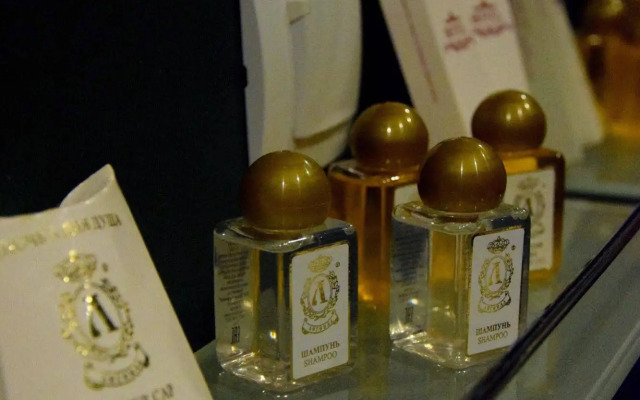 Юсуповский Сад