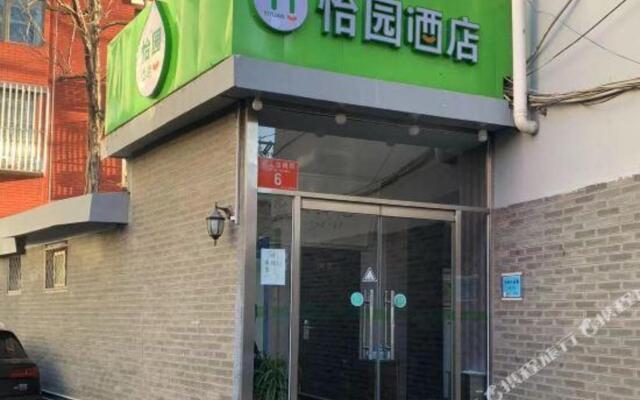 Yiyuan Business Hotel