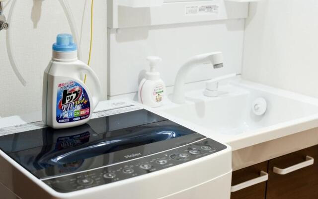 Hills Garden Hondori - Vacation STAY 8405