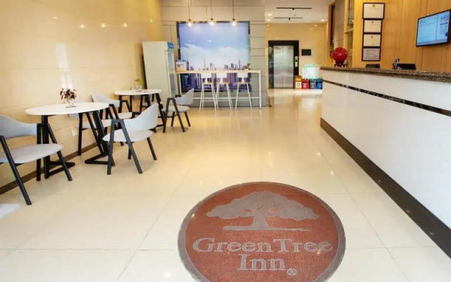 GreenTree Inn Taihu Road Wanda Square