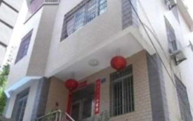 Xiamen Jiadahua Inn