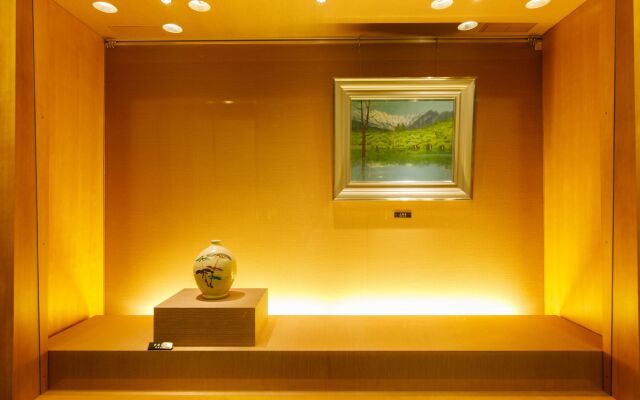 Okayama Koraku Hotel