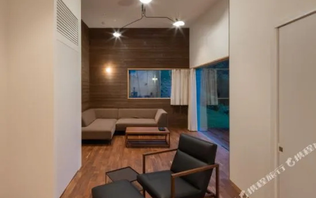 Aquaignis Bettei Yunoyama Onsen Sosuikyo