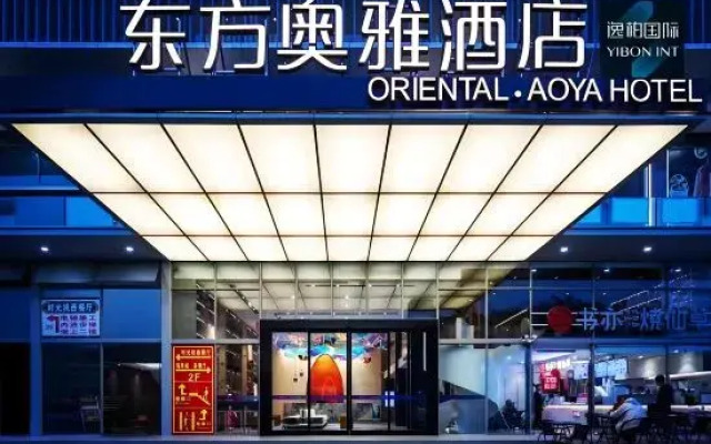 Suiyi Stay Oriental Aoya Hotel