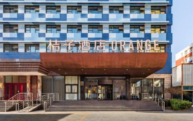 Orange Hotel North of Xizhimen Beijing