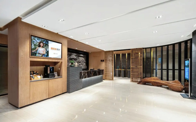 SSAW Boutique Hotel Qianjiang New Town