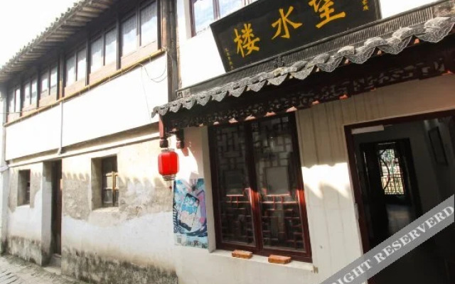 Wangshuilou Inn