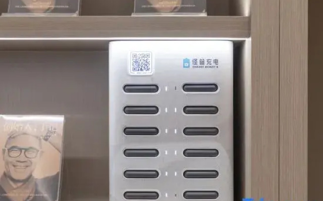 JI Hotel (Hefei Economic Development Zone Comprehensive Bonded Zone)