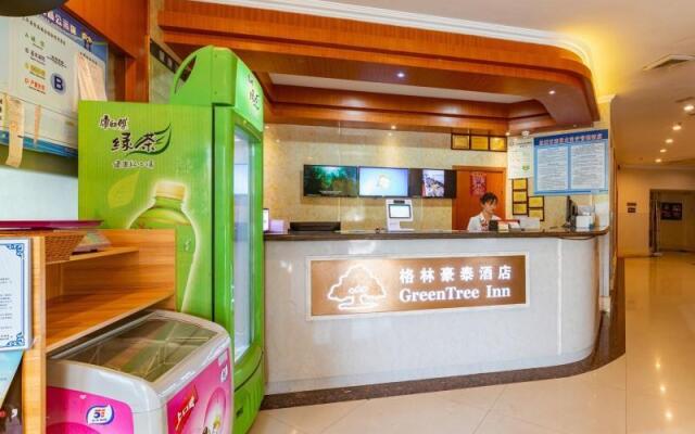 GreenTree Inn Yancheng Dafeng Area Huanghai West Road Hotel