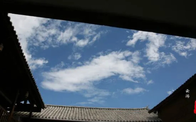 Yingju Inn