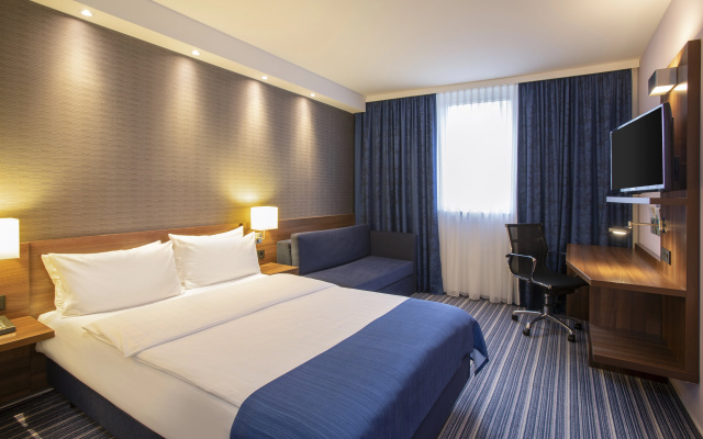 Holiday Inn Express Neunkirchen by IHG
