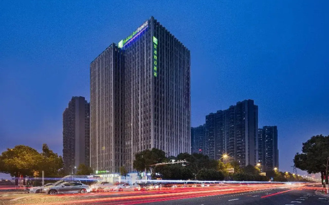 Holiday Inn Express Changsha South Railway Station