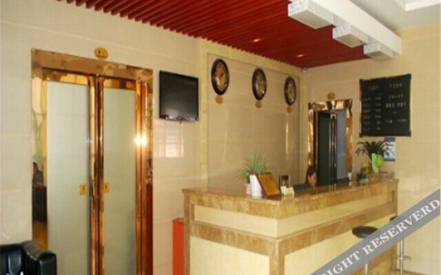 Xinruitai Business Hotel