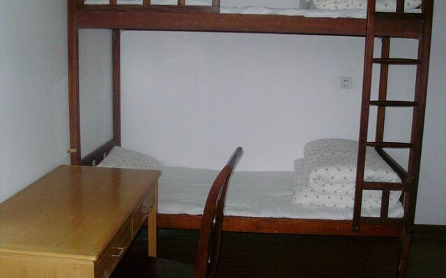 Xiangyake Youth Hostel