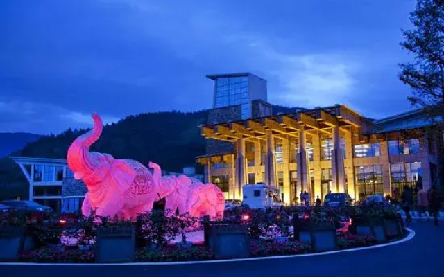 Qiliping Hot Spring Hotel
