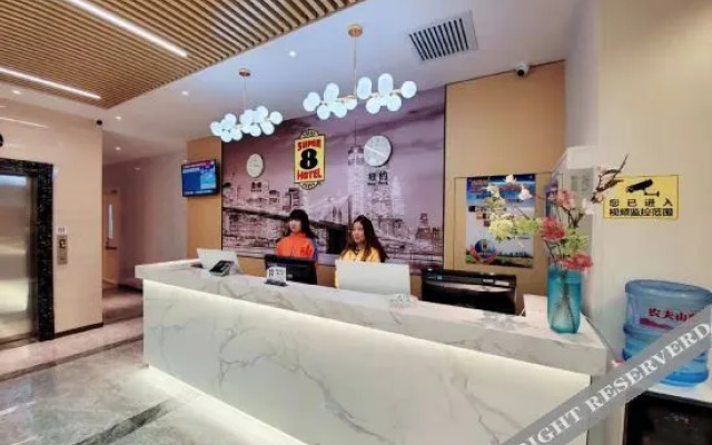 Super 8 Hotel (Dachang Xiadian)