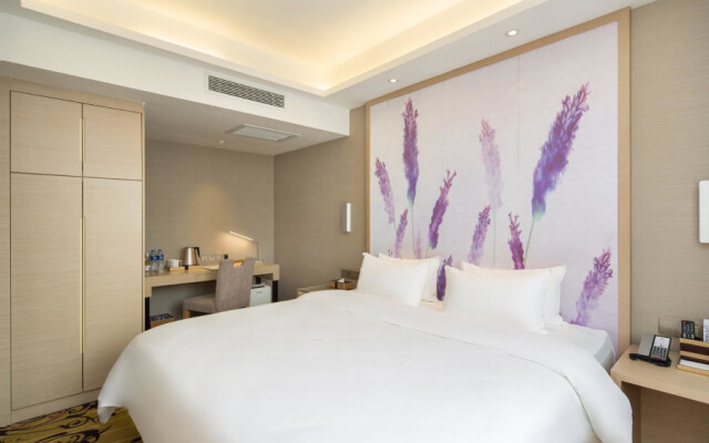 Lavande Hotel Changsha High-Speed Rail Station Shu Mu Ling Branch