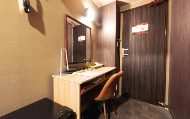 Hotel RELIEF Kokura Station