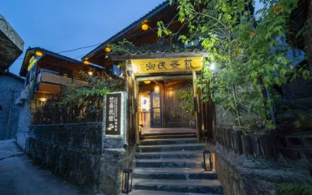 Furong Town Shangfang Jiewa Designer Garden Meisu