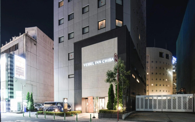 Vessel Inn Chiba Station