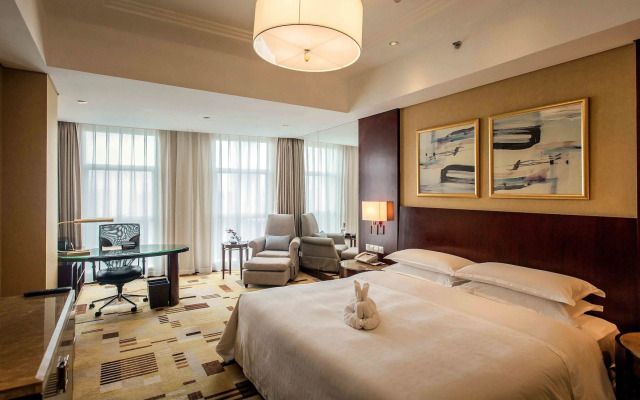Sheraton Guiyang Hotel