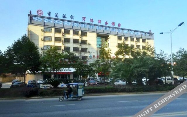 杭州万达商务酒店