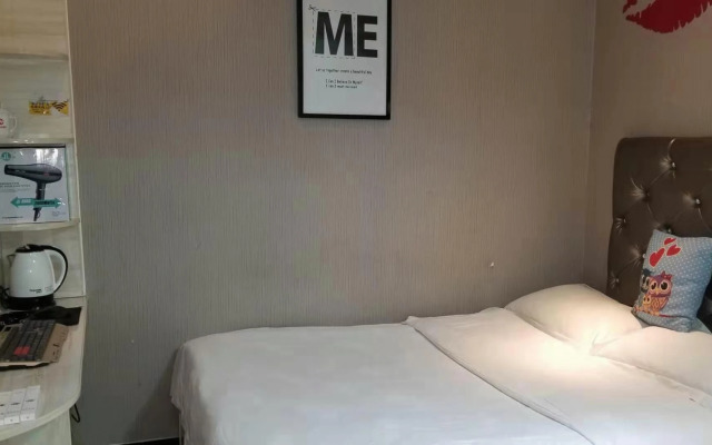 Hebi Weekend Inn