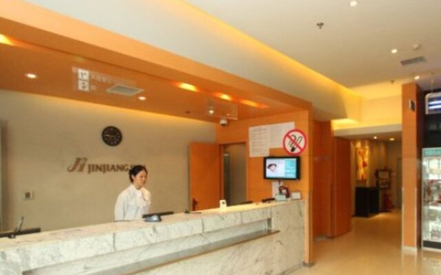 Jinjiang Inn Wuhan Xudong Avenue