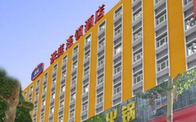 Hanting Hotel- Jincheng Zezhou Road Branch
