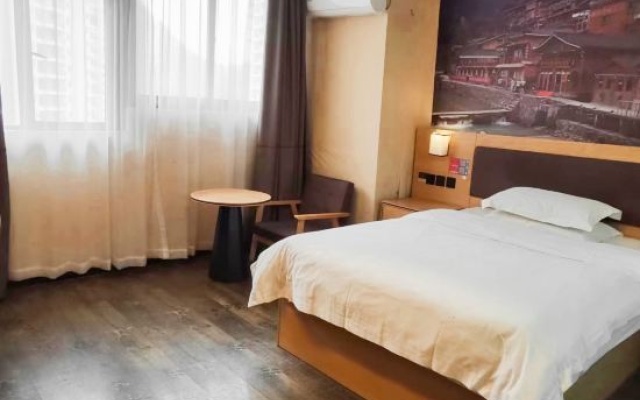 Yunshang Hotel (Anshun People's Hospital) – Guest Rooms – Anshun