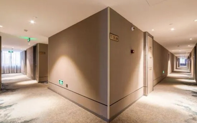 Homeinn Selected Hotel (Xi'an Provincial Stadium Subway Station Gaoxin Wanda)
