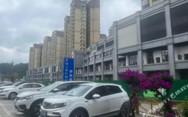 Rezen Select (Guiyang Longdongbao Airport)