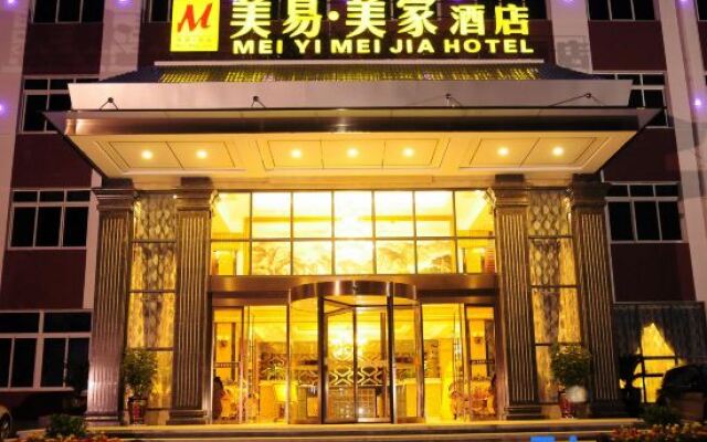 Meiyi Meijia Hotel (Xiangyang Nanzhang)