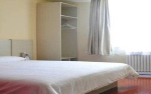 Hanting Hotel Hohhot Zhongshan West Road