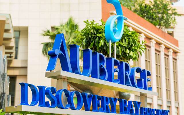 Auberge Discovery Bay Hong Kong