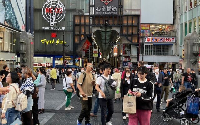 A&C STAY Shinsaibashi