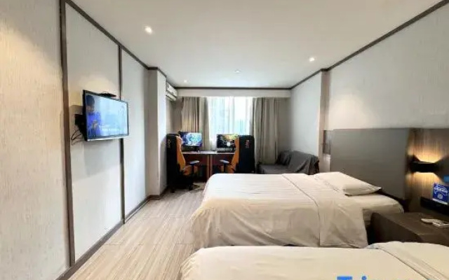 Yaxin E-sports Homestay (Jinhua Yiwu Wanda Plaza)