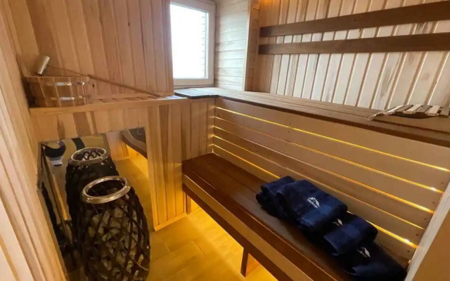 Yousinn (Ёлки 2)