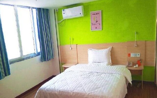 7Days Inn Huaihua West Bus Terminal