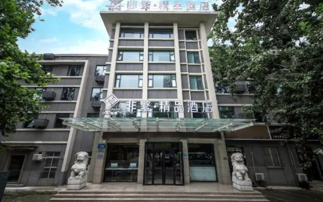 Chonpines Boutique Hotel (Jiaozuo Railway Station High-speed Railway Station)