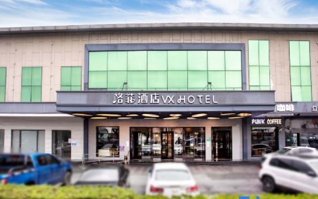 Echarm Hotel (Shanghai Hongqiao Airport and Exhibition Centerstore)