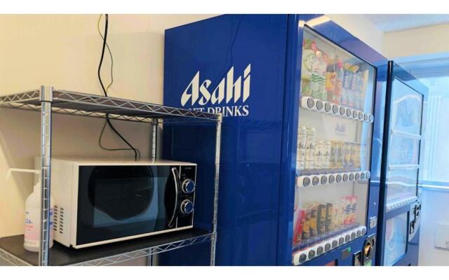 Center Hotel Narita 2 R51 - Vacation STAY 43386v