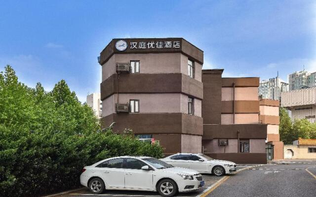 Hanting Premium Hotel Beijing Yansha Embassy District