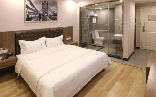 Jichu Hotel (Jianli Yusha Primary School)